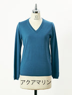 【20%OFF】ウールVネックプルオーバーKN12