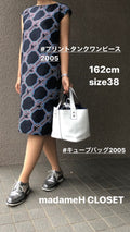 【10,000円OFF】プリントタンクワンピースMH41