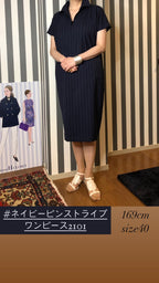 SSネイビーピンストライプワンピースMH51