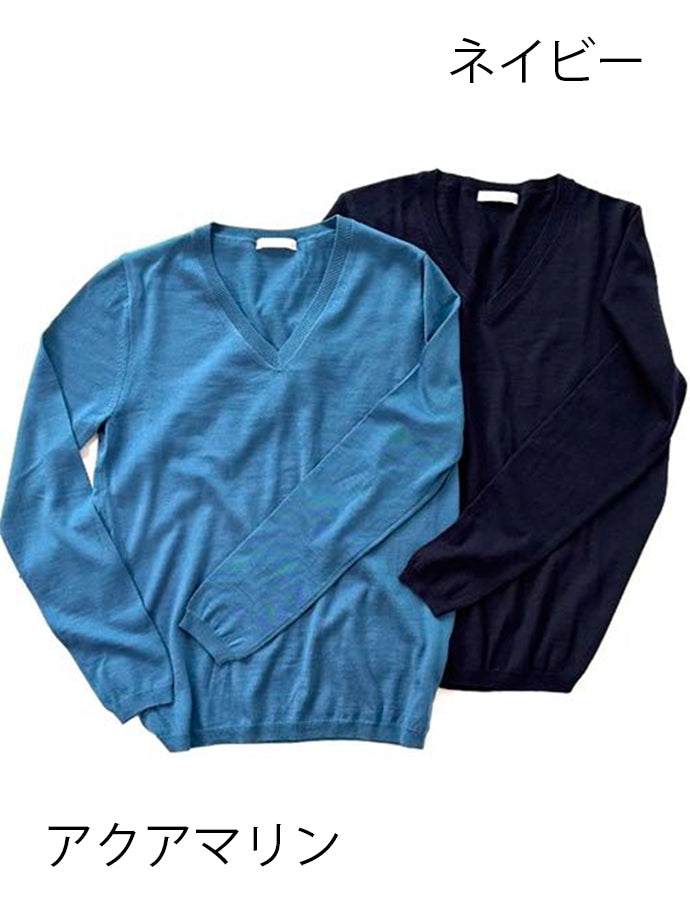 【20%OFF】ウールVネックプルオーバーKN12