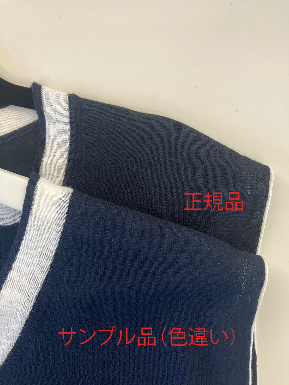 SSコットン半袖プルオーバーKN29（ネイビー38 1ST色違い）