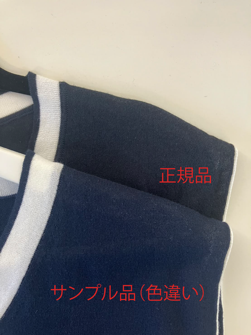 SSコットン半袖プルオーバーKN29（ネイビー38 1ST色違い）