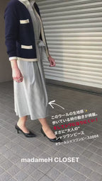 ウールシャツワンピースストライプMH30