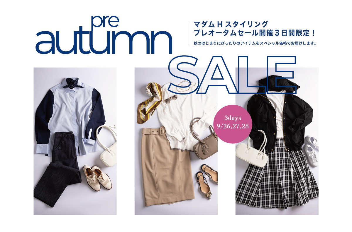 madame H closet 麻スクエアネックワンピース　ネイビー スクエアネックロングワンピース | ファッション通販サイト NUGU