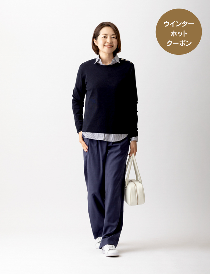 item madameH CLOSET オンラインショップ